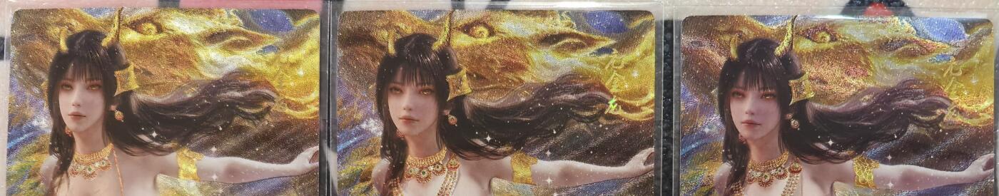 丫丫卡拍-第29期（3月14日21：00截拍） 星宿神姬 亢金龙 三服饰