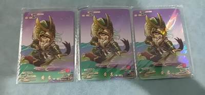 卡游专场  不寄存 - 卡游三国 萌将 原膜3宫 黄忠