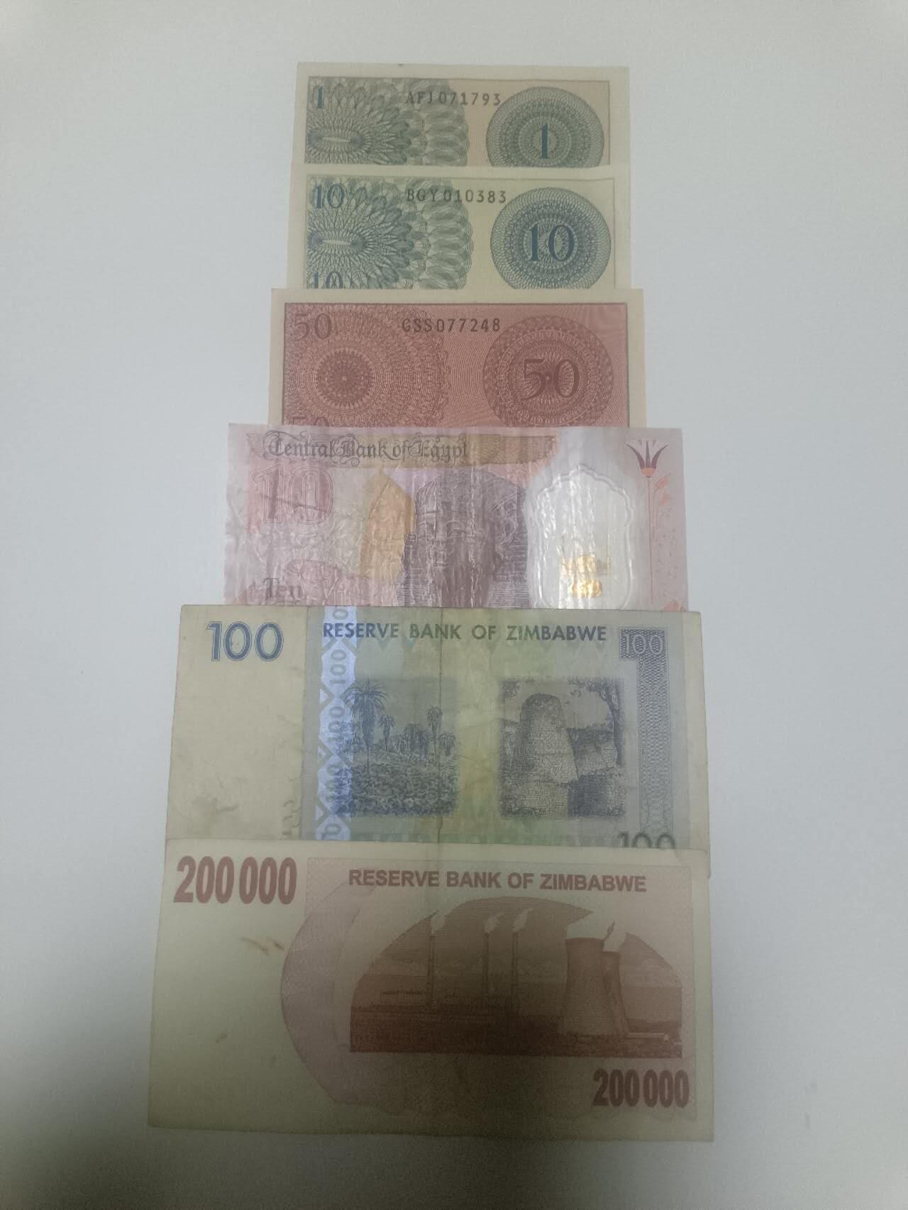 【20260316】非全新纸币和硬币第345场