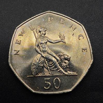 【淘币小摊】实时拍第八百八十拍   散币场    每周一统一发货 - 英国1987年50便士原光品