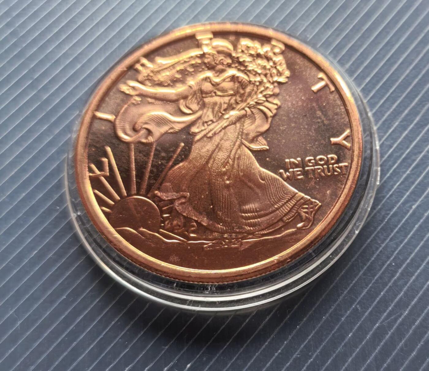 美国1盎司铜币 直径约4CM