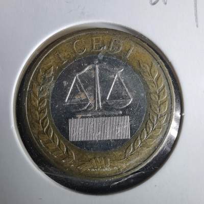 沼泽如烟--第1021场 - 加纳2022年1塞地