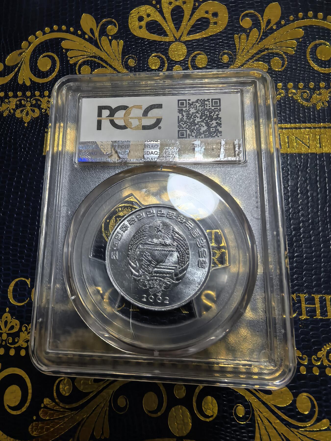长老汇马年精选第九场拍卖 2002朝鲜猩猩1/2元铝币，PCGS MS65，亚军