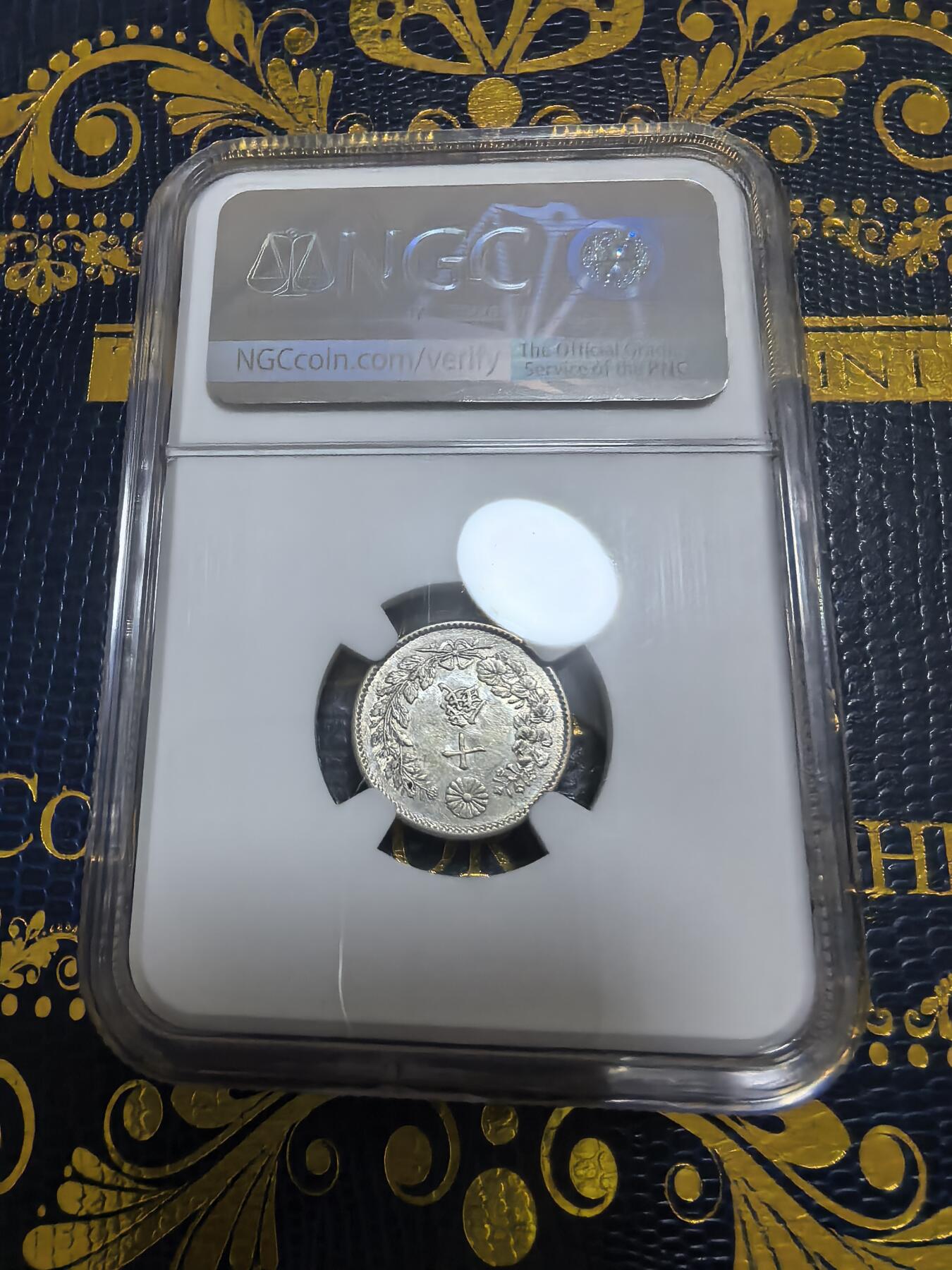 长老汇马年精选第九场拍卖 1893日本龙10钱银币，NGC AU58