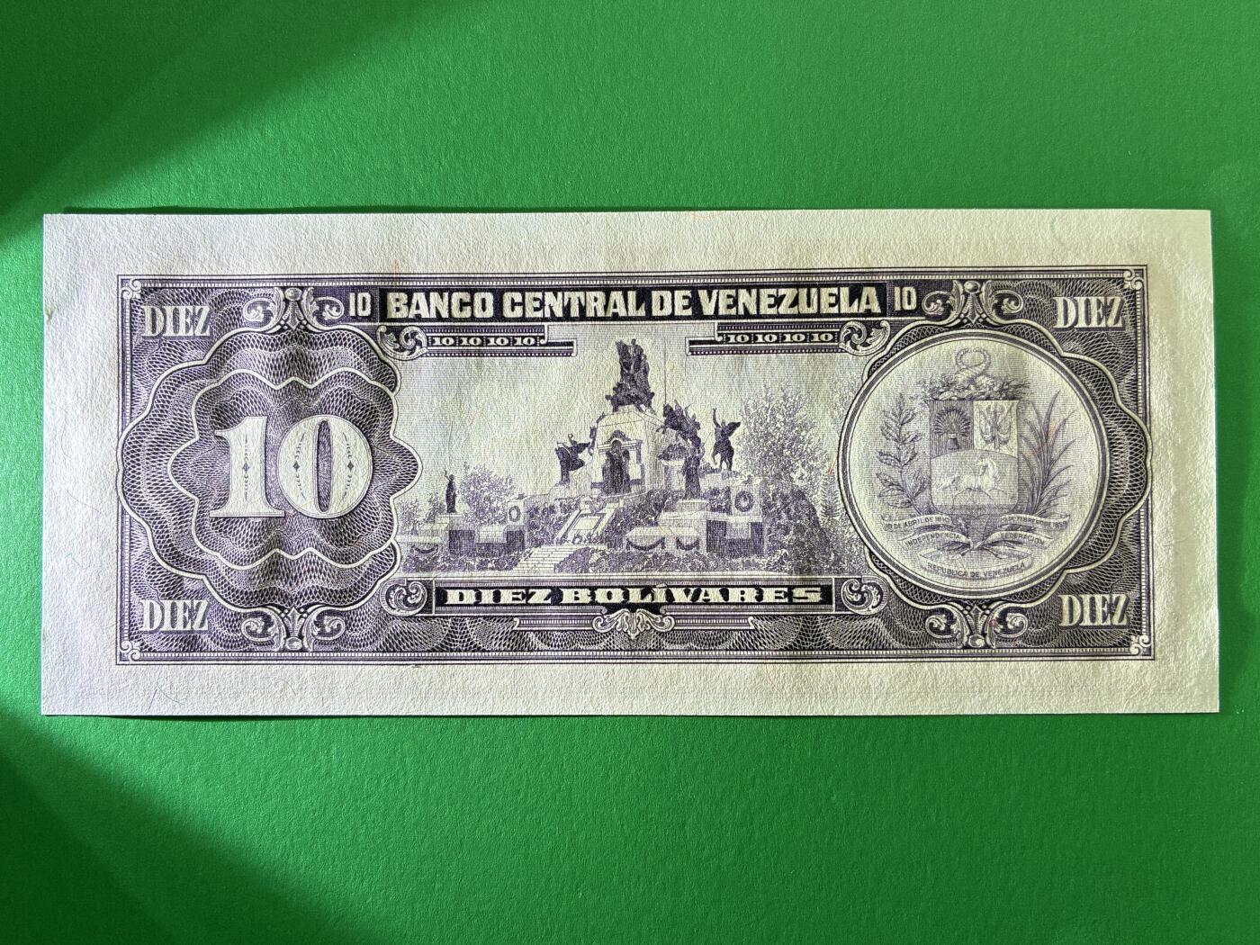 咖啡豆•收藏 2026年Mar_19th世界各国纸币拍卖 委内瑞拉 1986年 10玻利瓦尔 全新UNC 外国 美洲纸币