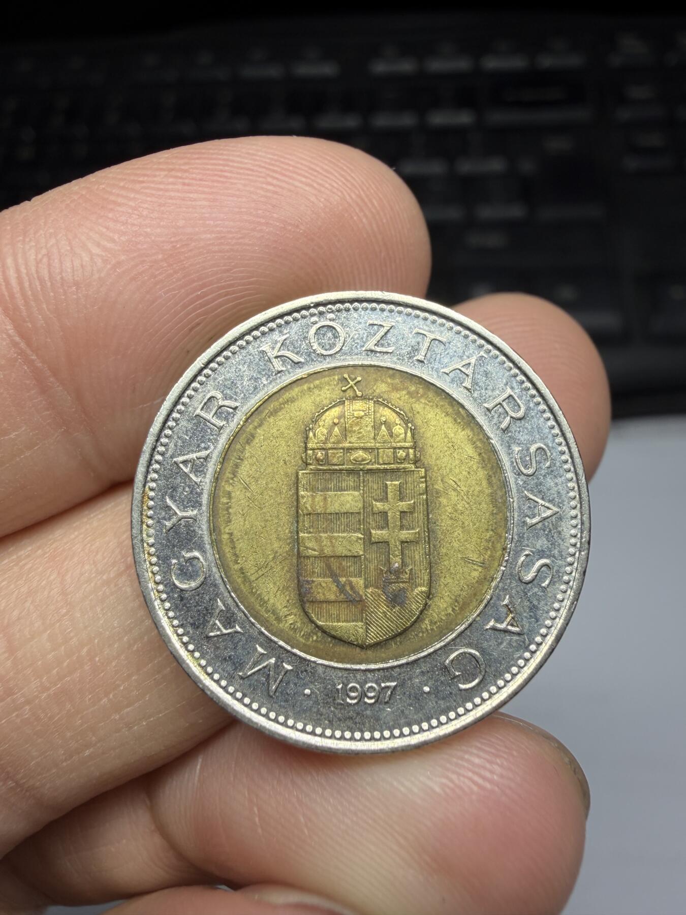 2026年集古藏今外币拍卖第三期-第3场—（总第313拍），可以寄存60天，满160元包邮。 1997年匈牙利100福林