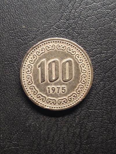 荟藏特别场次第七期——“社长的钢镚堆” - 韩国1975年100元 少见旧版李舜臣