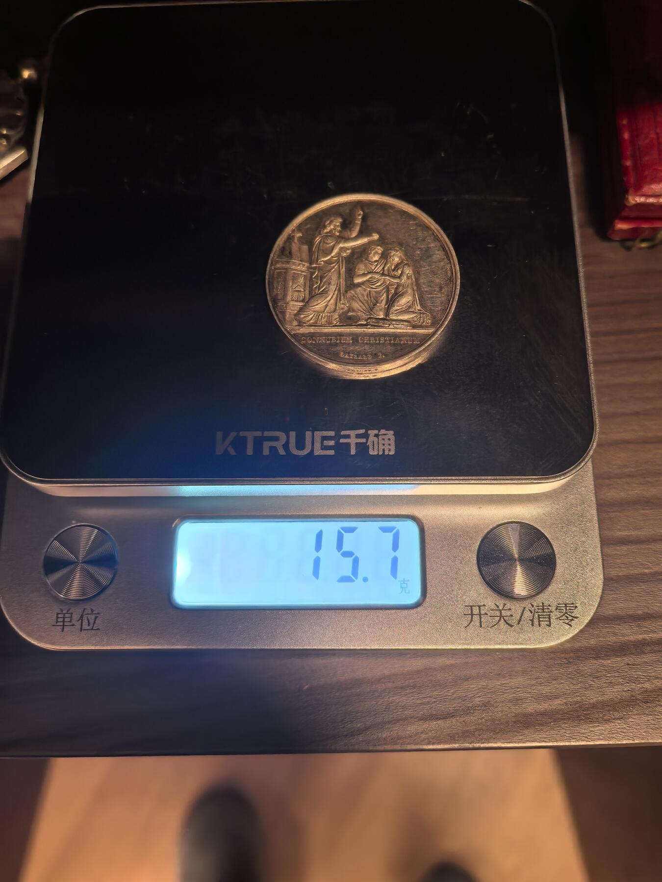 欧洲银章铜章、银币