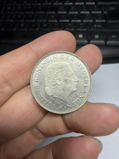 2026年集古藏今外币拍卖第三期-第3场—（总第313拍），可以寄存60天，满160元包邮。 - 1972年荷兰2.5G