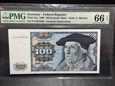 《外钞收藏家》第六百一十七期（精选场）（长期征集拍品、欢迎藏友们联系合作） - 1960年德国100马克 明斯克 初版 PMG66