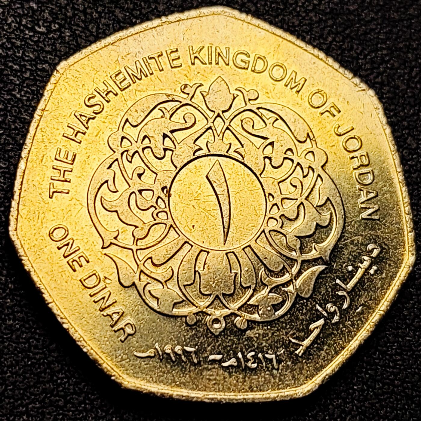 泉币菌-第209场-拍品多 请提前出价 。