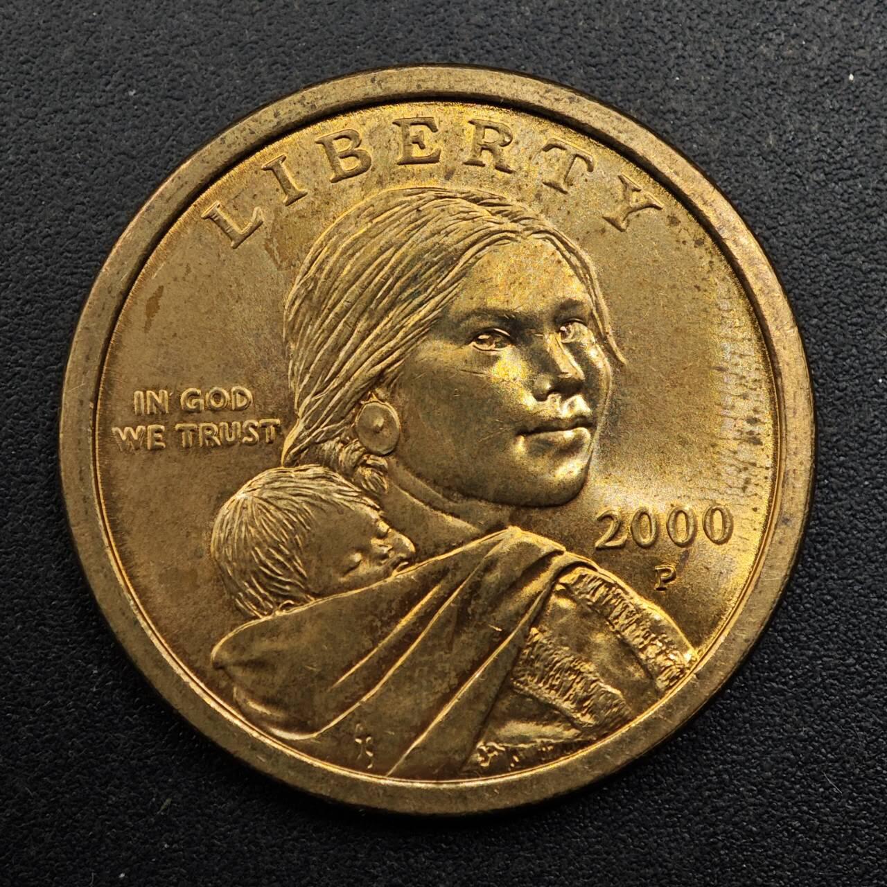 【淘币小摊】实时拍第八百八十拍   散币场    每周一统一发货 美国2000年萨卡加维亚美元