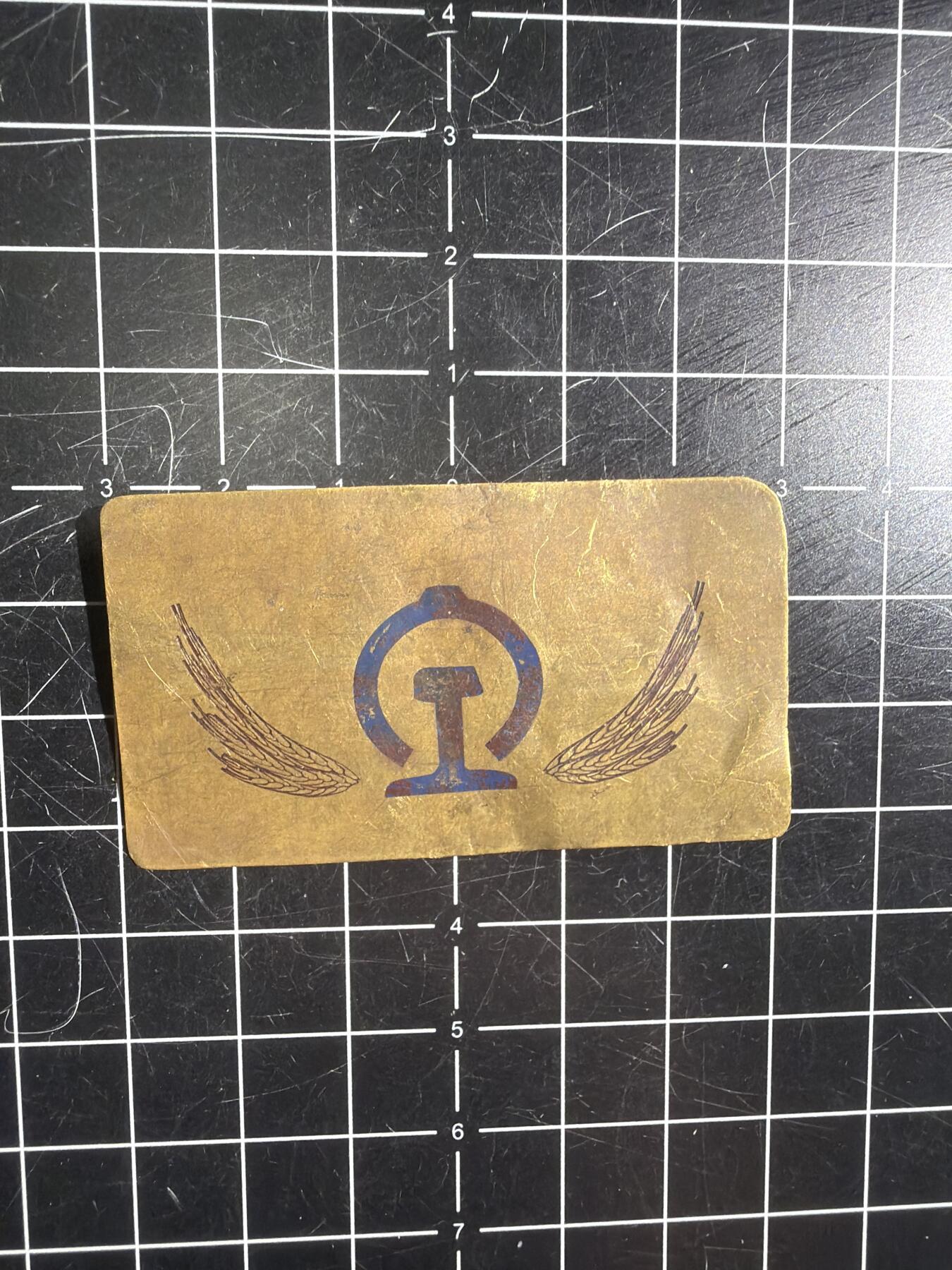 古冰库章牌勋赏收藏第57次拍卖