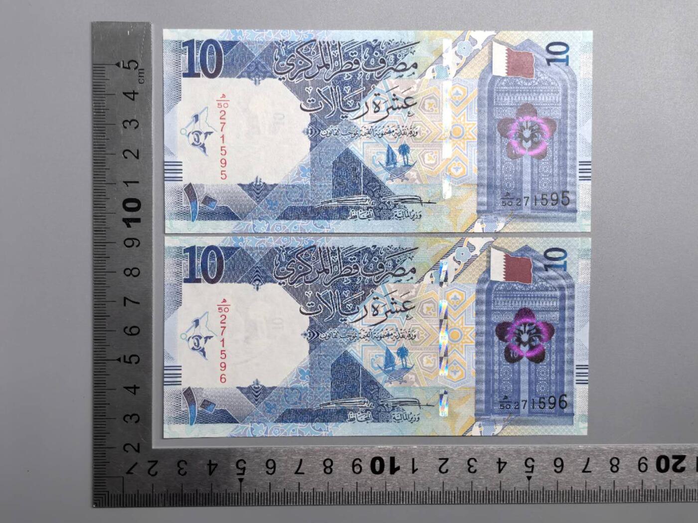 小驴勋章奖章收藏3月14日周六晚六点拍卖（珍爱和平，收藏战争，铭记历史，勿忘国耻，忠党爱国。有偿代拍，送拍规则在简介最后，参拍须阅读规则后再参拍，关系到运费包装发货时效真假辨别等关键信息，拍卖时不再发原图，看大图店主微信码在拍卖店铺介绍里） 卡塔尔10里亚尔两连号