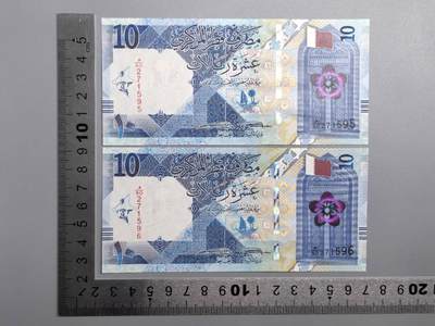 小驴勋章奖章收藏3月14日周六晚六点拍卖（珍爱和平，收藏战争，铭记历史，勿忘国耻，忠党爱国。有偿代拍，送拍规则在简介最后，参拍须阅读规则后再参拍，关系到运费包装发货时效真假辨别等关键信息，拍卖时不再发原图，看大图店主微信码在拍卖店铺介绍里） - 卡塔尔10里亚尔两连号