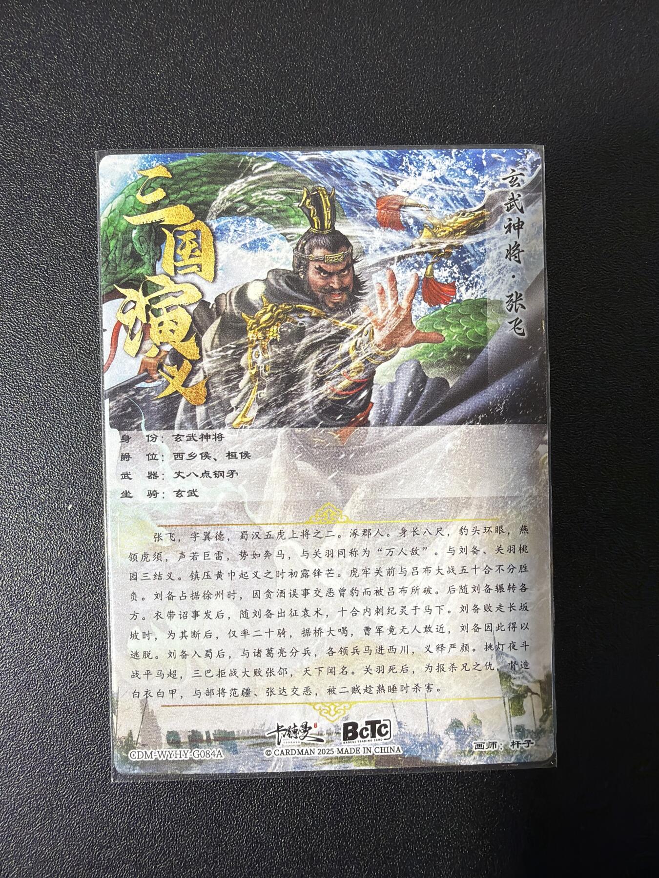 NO.27 好又多金牌大场，每周一站式配齐，方便凑单！（周6晚9点截拍，卖家送拍0抽成！）