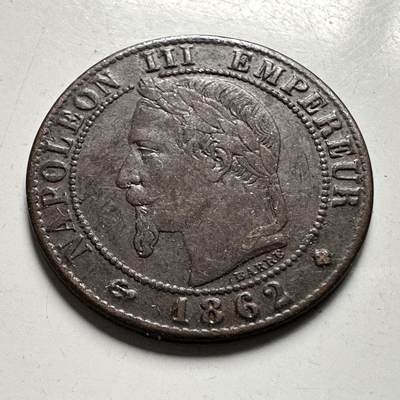 🌹外币初藏🌹🐯2026年第28场   每周二四六晚8️⃣点 接代拍 - 法国1862年拿破仑三世 一分