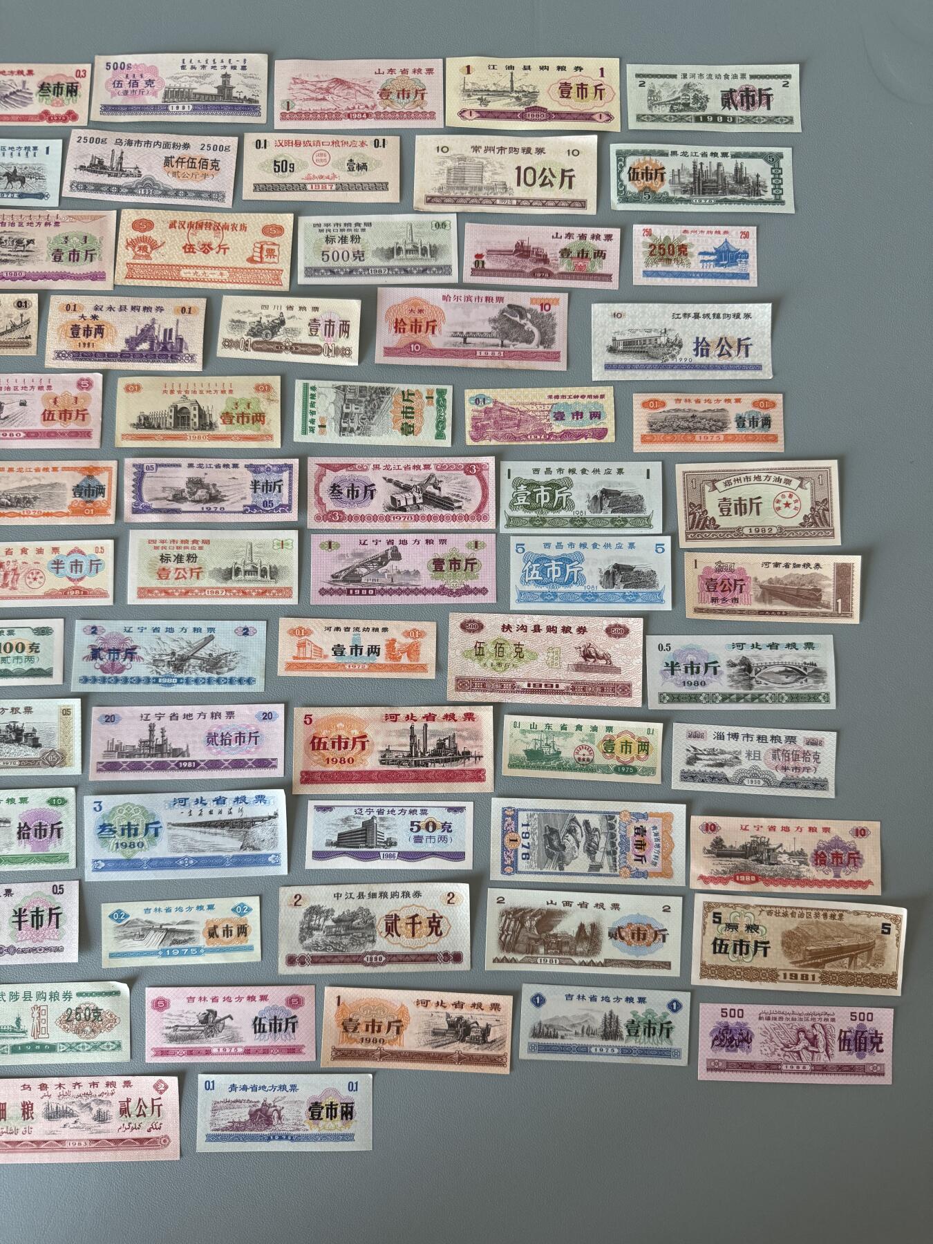 （自动截拍）PMG评级民国纸币专拍第20260312期，全场包邮