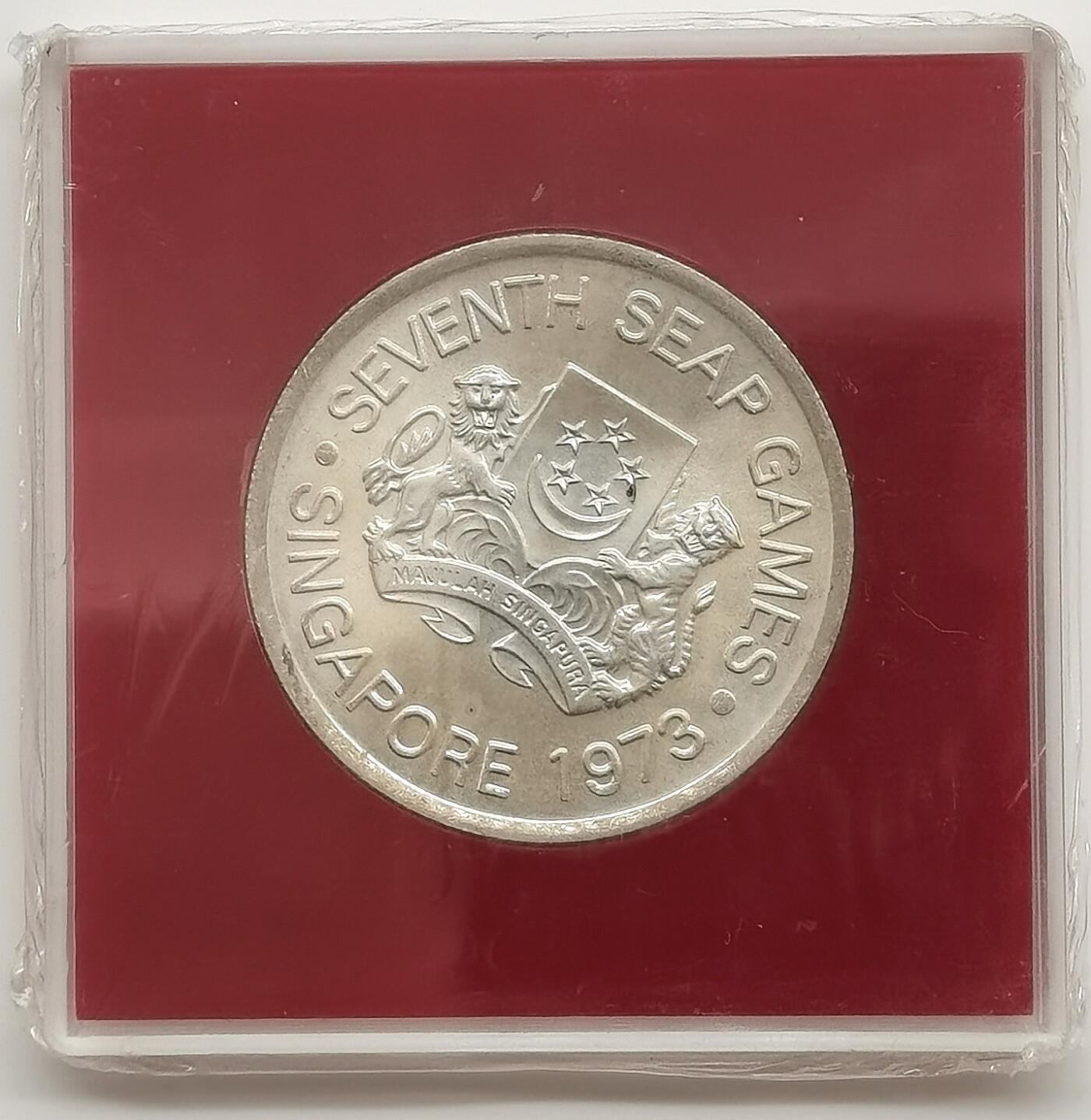 博洋堂世界钱币拍卖第164期（全场包邮） 新加坡1973年5元普制银币 第七届东南亚本岛运动会 500银28克 有盒