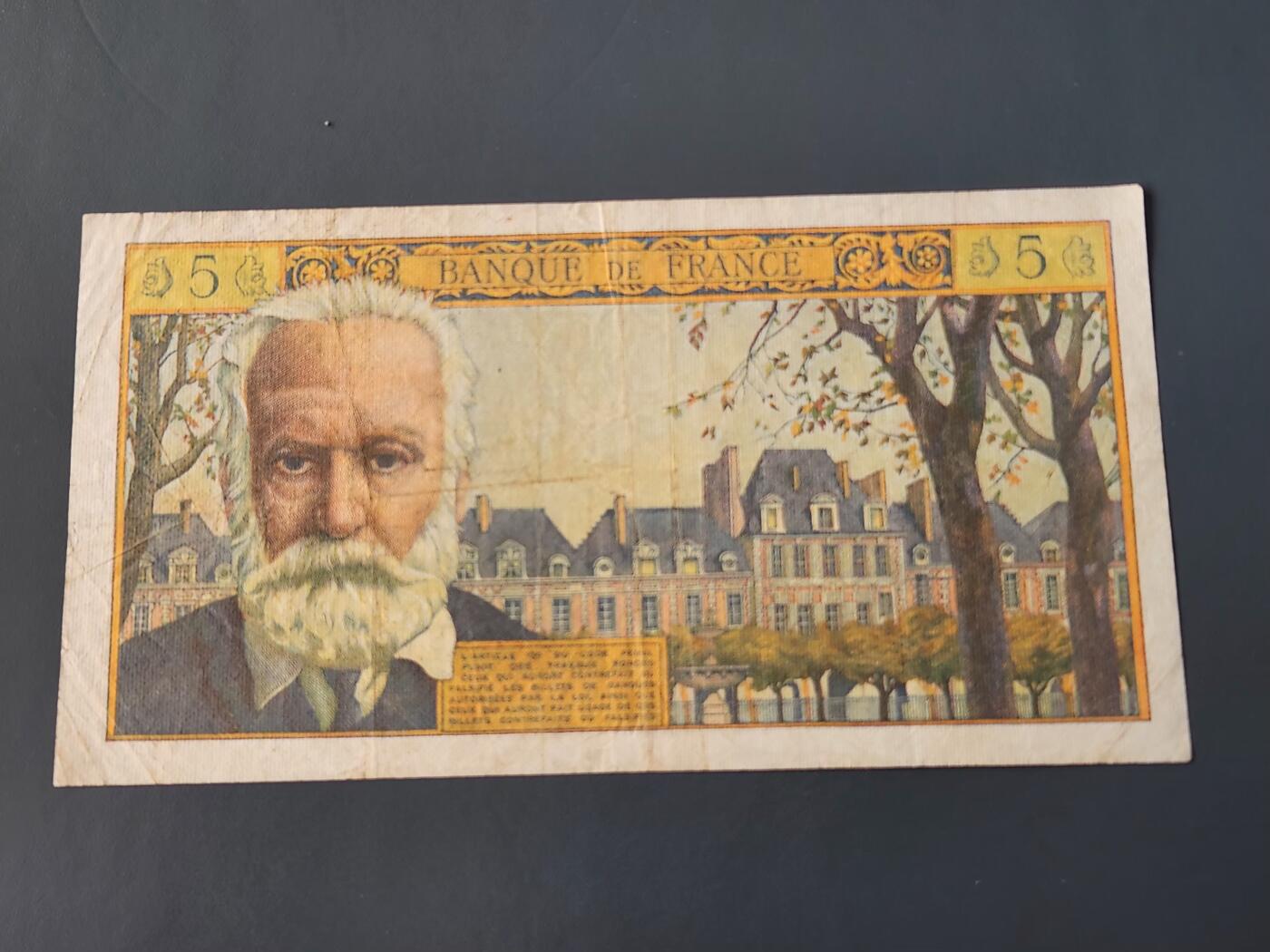 3月14号晚上8点 外国纸币自动截拍第38场 5法郎原票