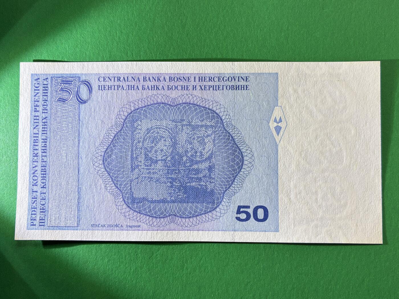 咖啡豆•收藏 2026年Mar_19th世界各国纸币拍卖 波黑 1998年 50芬尼 全新UNC 外国 欧洲纸币