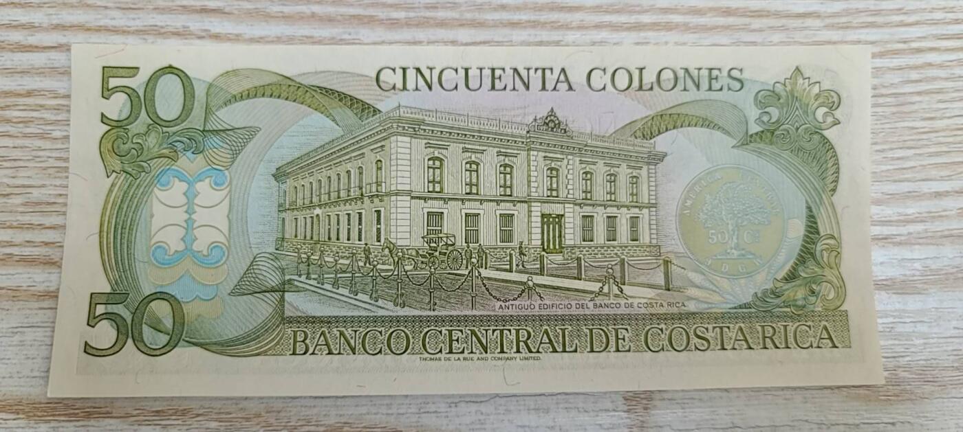 【币将精彩】纸币杂项拍卖（2026-3-15） 哥斯达黎加1992年50科隆纸币unc