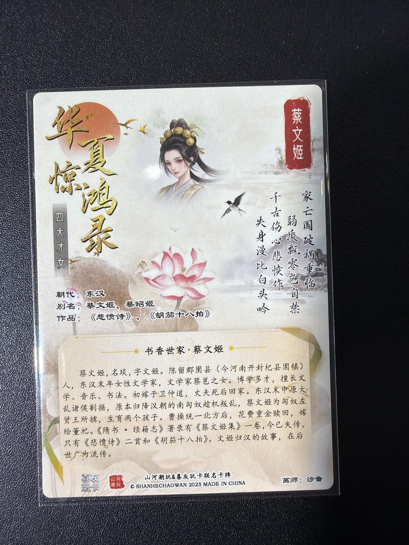 NO.27 好又多金牌大场，每周一站式配齐，方便凑单！（周6晚9点截拍，卖家送拍0抽成！）