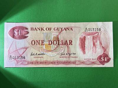 咖啡豆•收藏 2026年Mar_19th世界各国纸币拍卖 - 圭亚那 1966-92年 1元 全新UNC 外国 美洲纸币