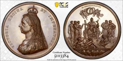 博洋堂世界钱币拍卖第164期（全场包邮） - PCGS SP64 英国1887年维多利亚五十周年纪念大铜章，大名誉品带原盒，品相一流镜面效果，价格洼地品种。