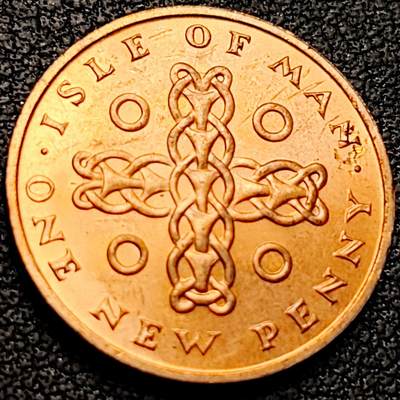 泉币菌-第209场-拍品多 请提前出价 - 原铜光UNC 十字环 1971年 英属马恩岛1便士青铜币 20.mm