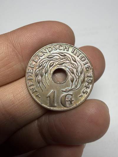 2026年集古藏今外币拍卖第三期-第3场—（总第313拍），可以寄存60天，满160元包邮。 - 1945年荷属东印度一分