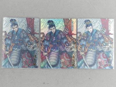 满赠PR！！龙虎卡牌-七八场（满200元包邮，无佣金，每周六结拍，欢迎送拍） - 彩闪+粗闪+冷粗 山衡一述 水浒留芳 亿条虫 - 扈三娘 三工艺