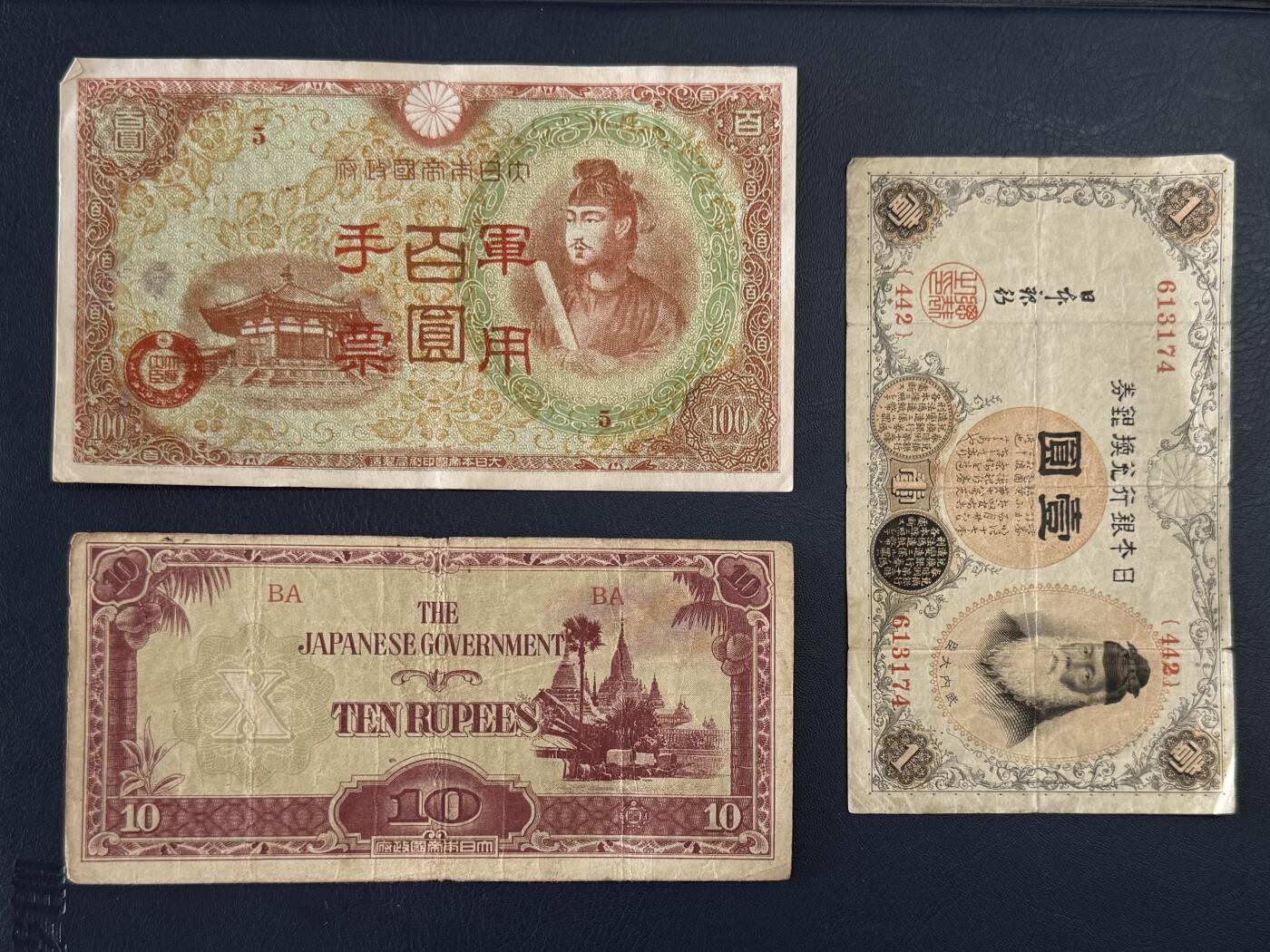 （自动截拍）PMG评级民国纸币专拍第20260313期，全场包邮