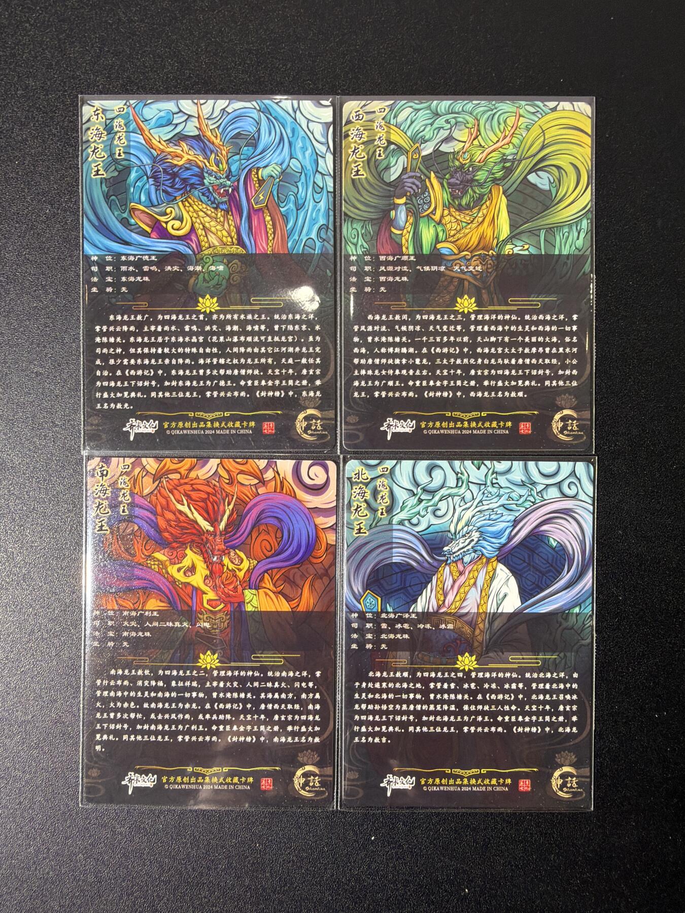 NO.27 好又多金牌大场，每周一站式配齐，方便凑单！（周6晚9点截拍，卖家送拍0抽成！）