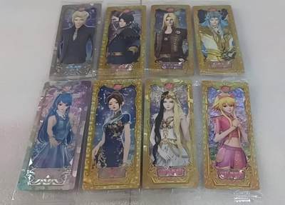 卡游专场  不寄存 - 卡游 叶罗丽 UR未拆袋8张 不重复 3