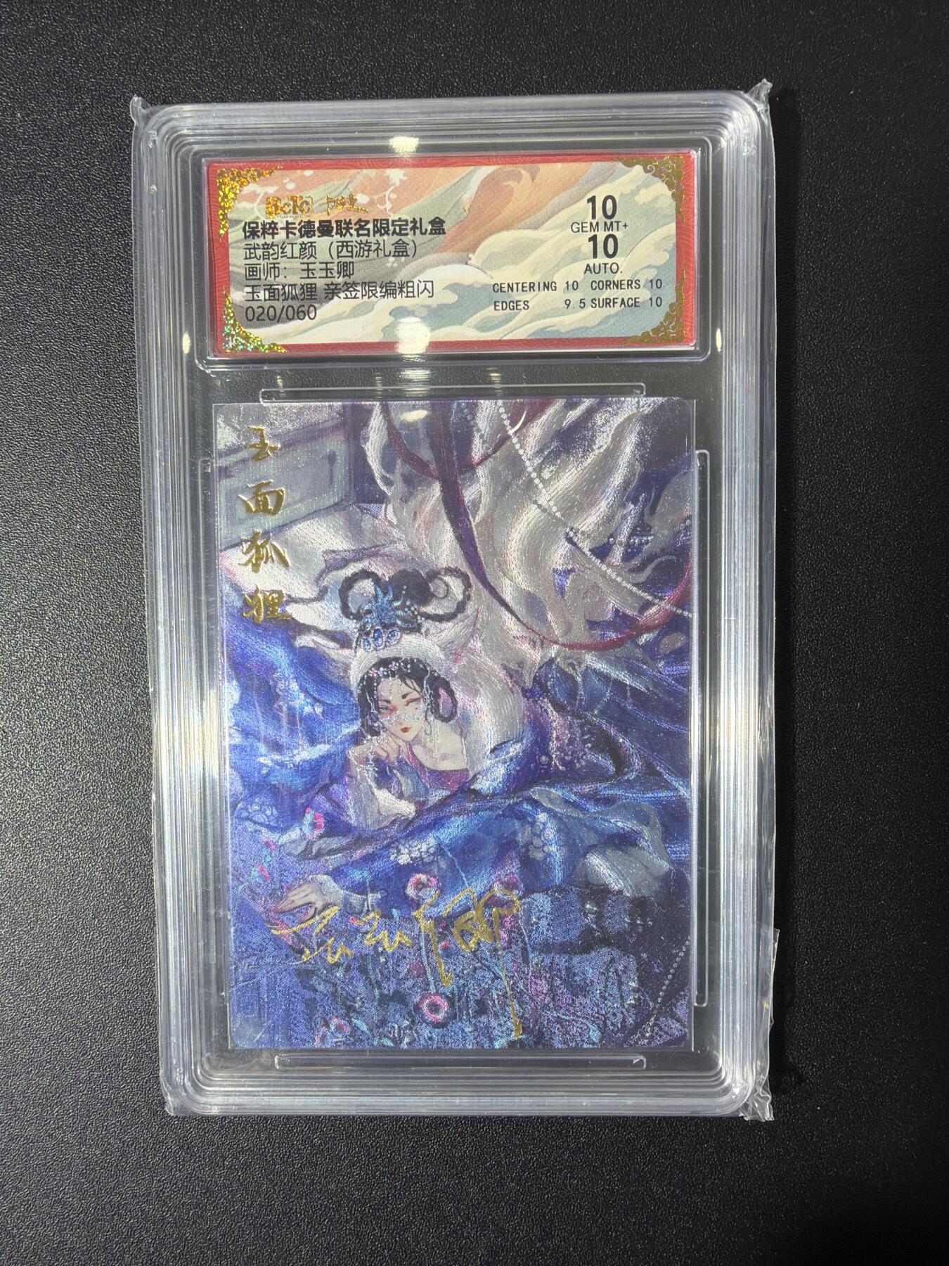 NO.27 好又多金牌大场，每周一站式配齐，方便凑单！（周6晚9点截拍，卖家送拍0抽成！）