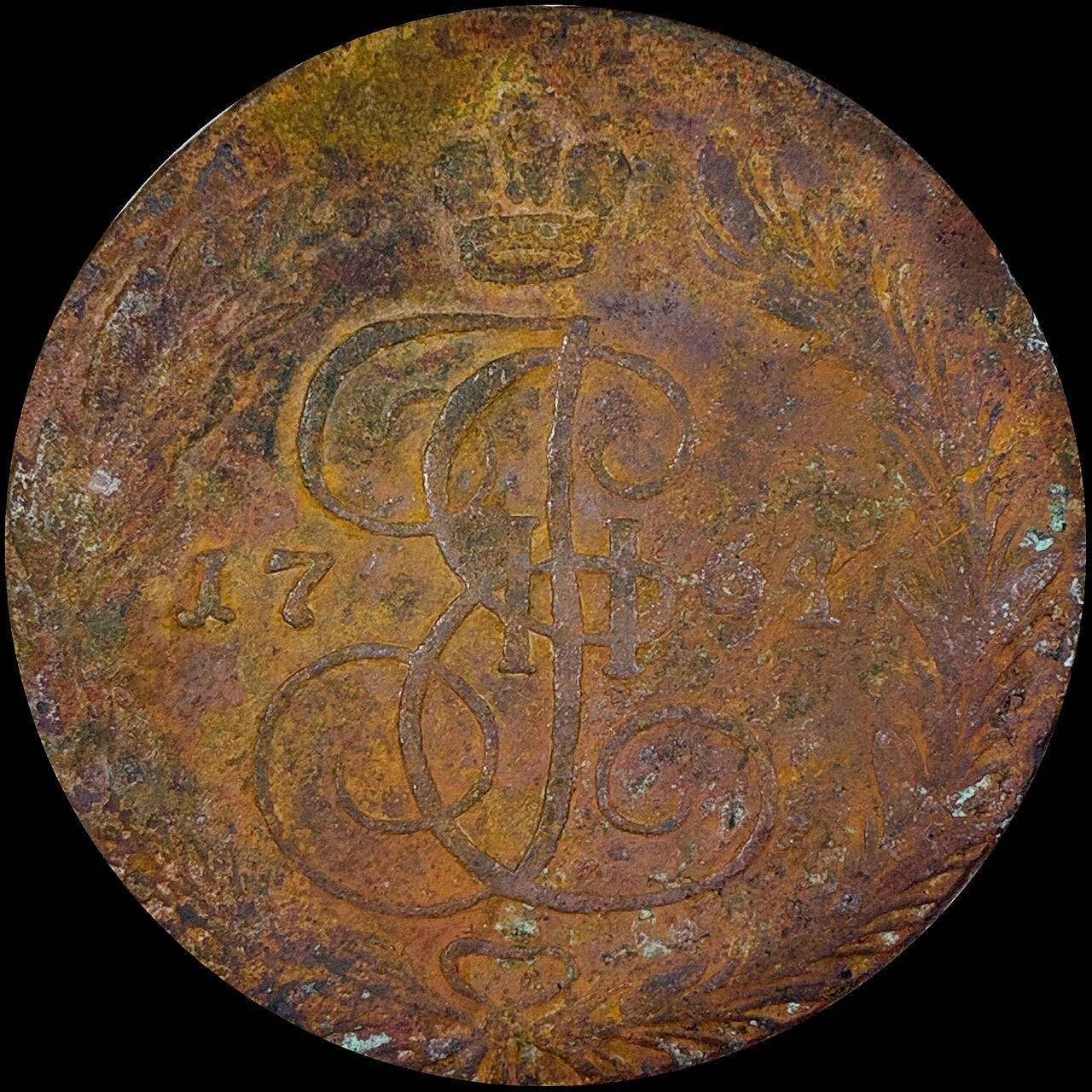 【雨安】【直播拍卖】【第0127期-裸币套币】2026-03-13 周五 19:30 (金价1140, 银价21.50) [裸币各国] Russia 沙俄 5戈比 1764年