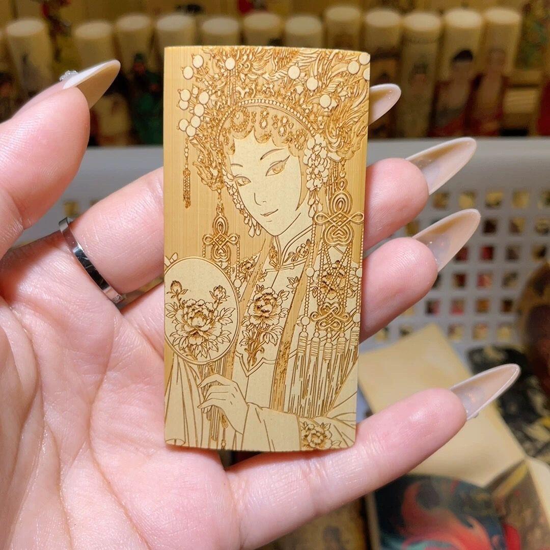 听雨轩（75）竹牌专场