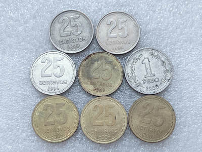 第一海外回流一元起拍收藏 散集专场  第303期 - 阿根廷硬币🇦🇷8枚