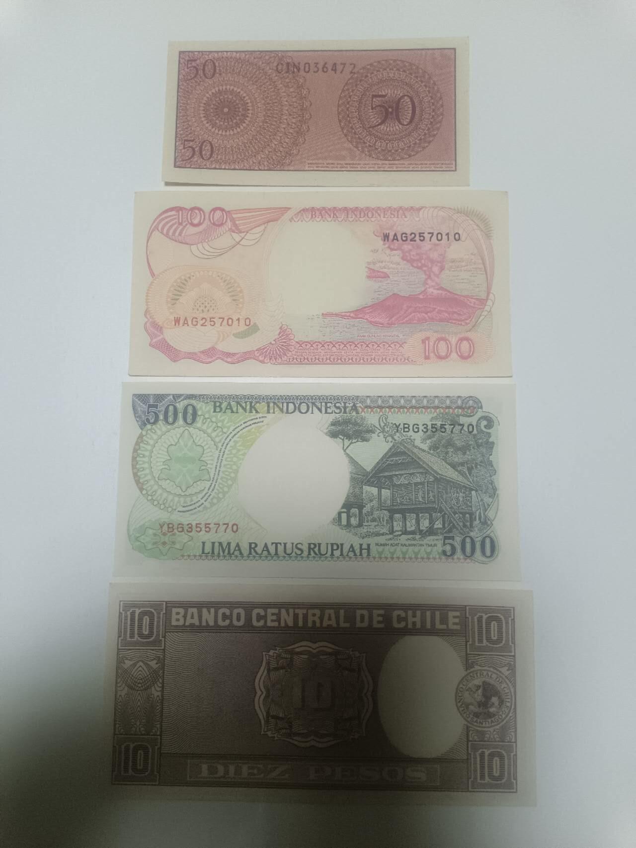 【20260316】非全新纸币和硬币第345场