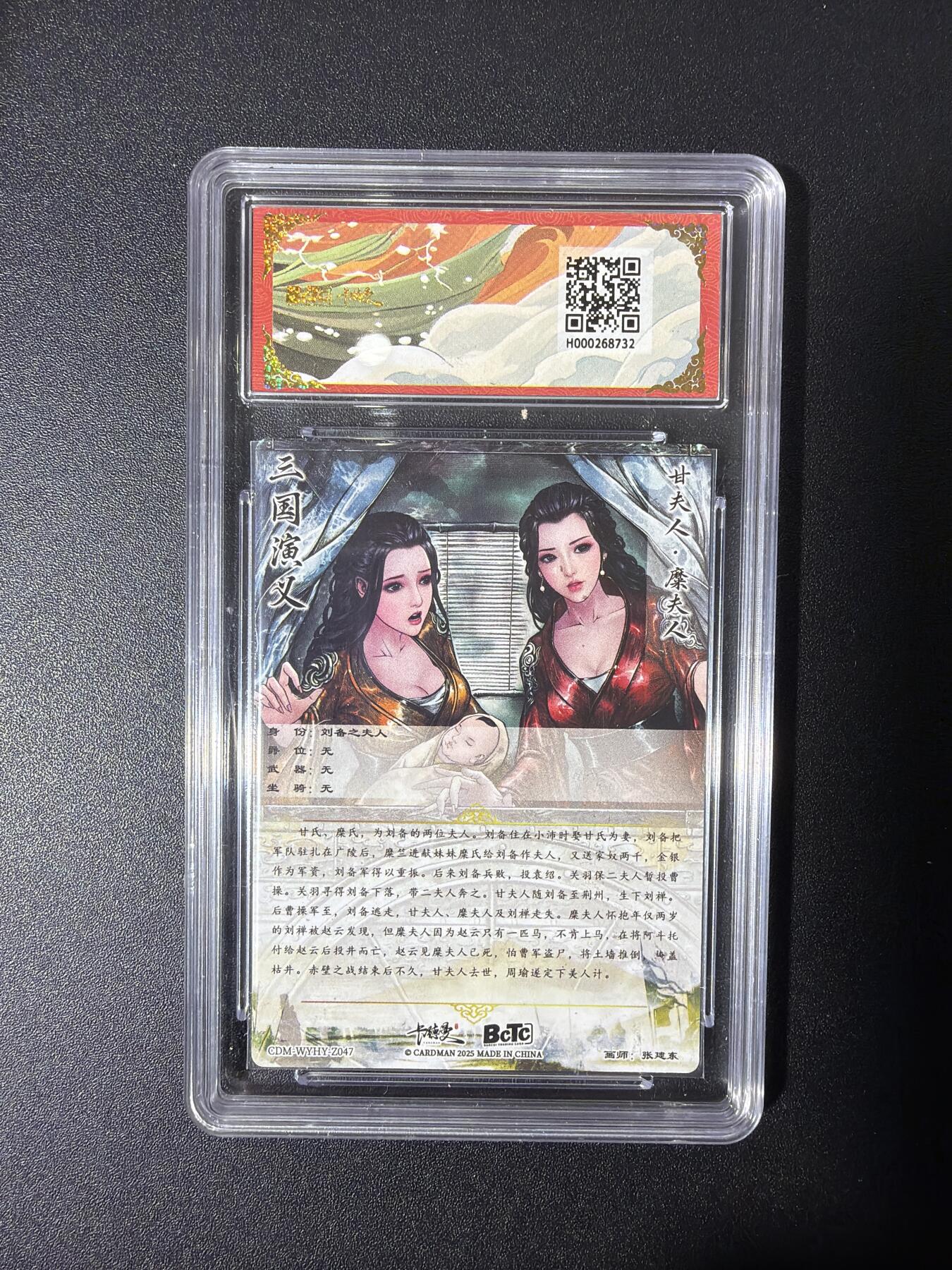 NO.27 好又多金牌大场，每周一站式配齐，方便凑单！（周6晚9点截拍，卖家送拍0抽成！）