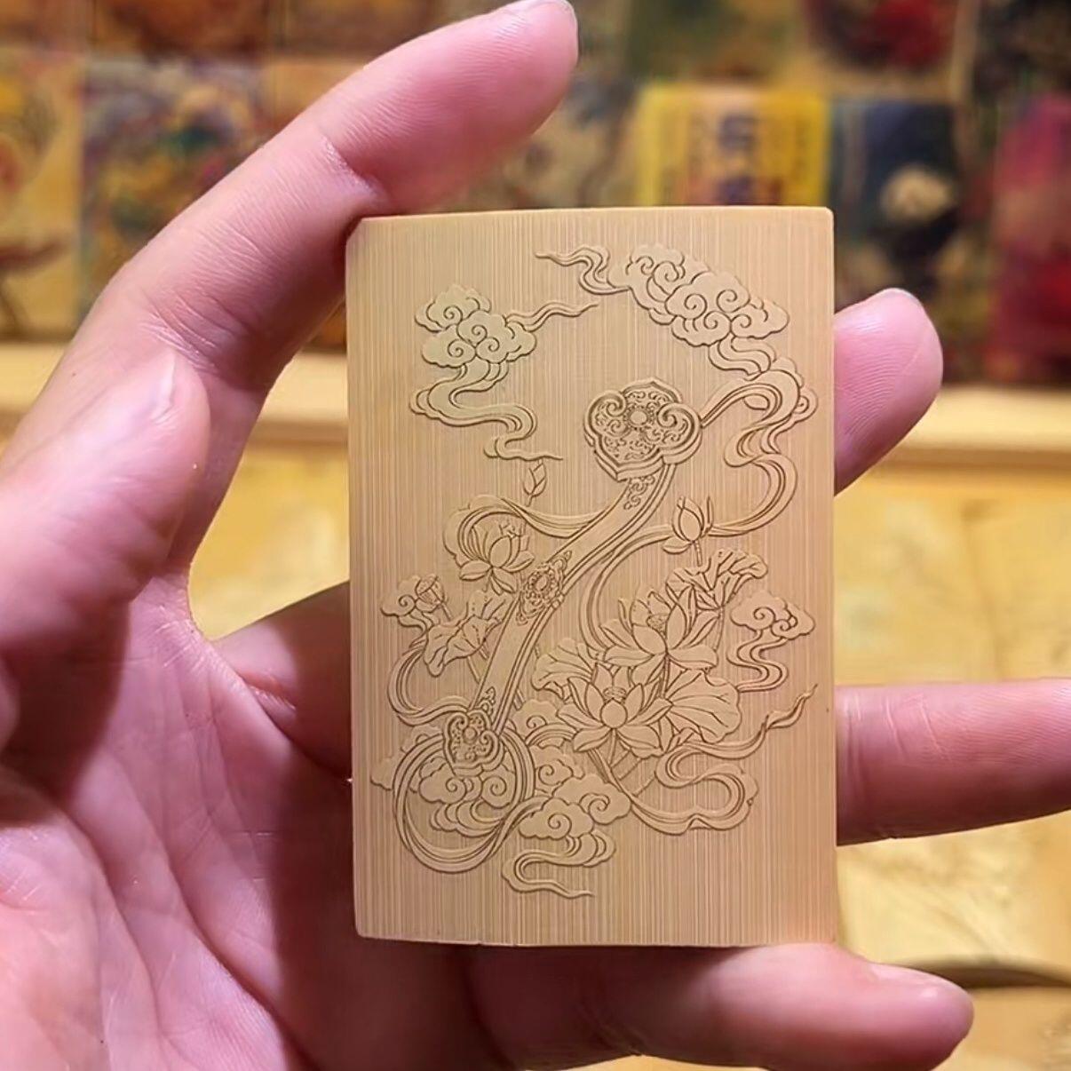 听雨轩（75）竹牌专场 留青工艺竹牌手把件4*6cm  如意
