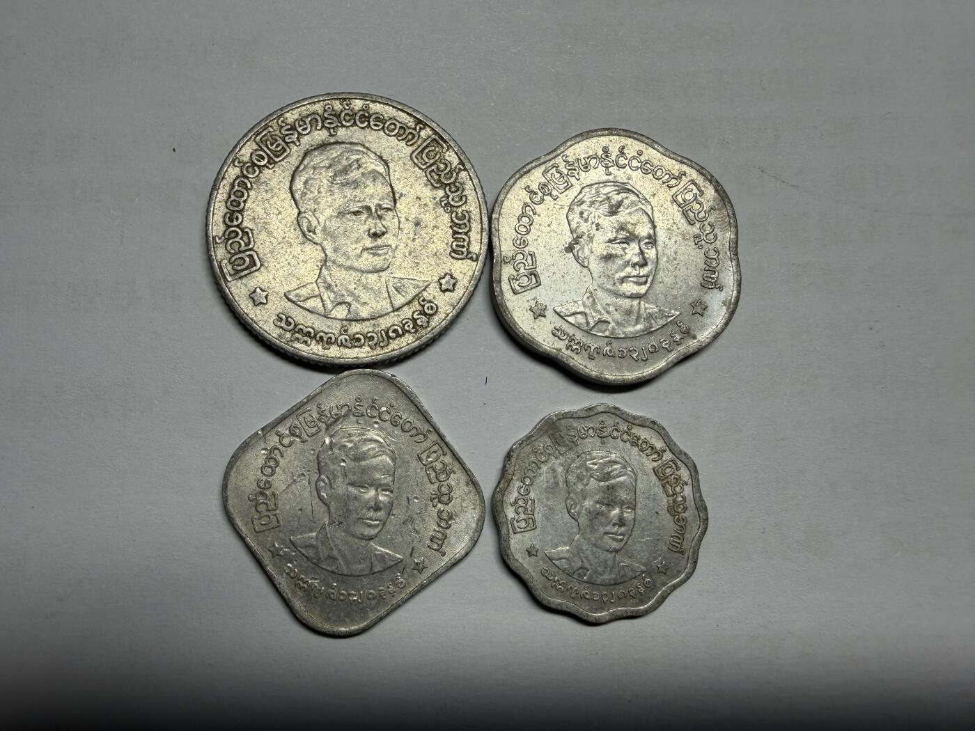 2026年集古藏今外币拍卖第三期-第3场—（总第313拍），可以寄存60天，满160元包邮。