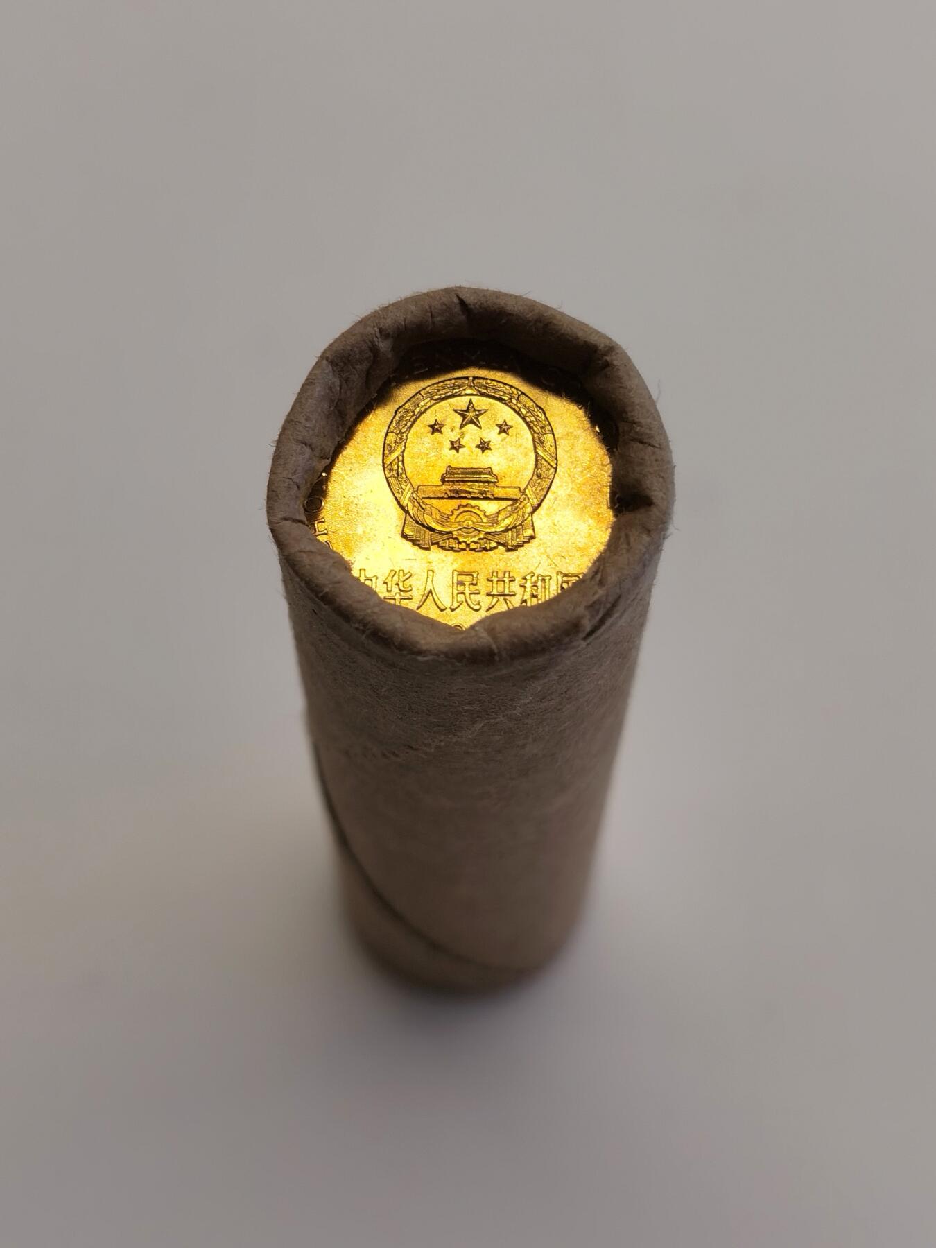 博洋堂世界钱币拍卖第164期（全场包邮）