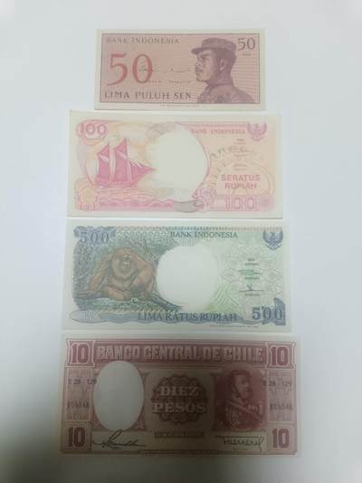 【20260315】非全新纸币和硬币第345场 - 外国4张纸币