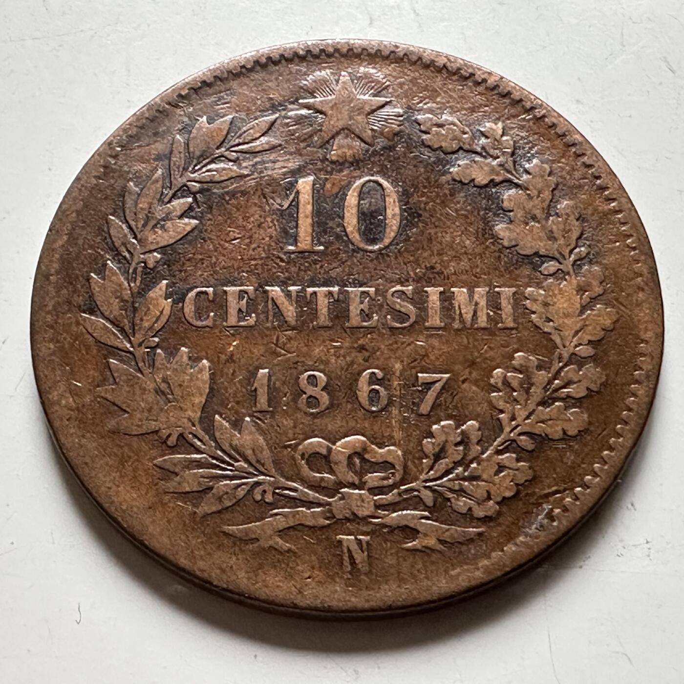 🌹外币初藏🌹🐯2026年第28场   每周二四六晚8️⃣点 接代拍