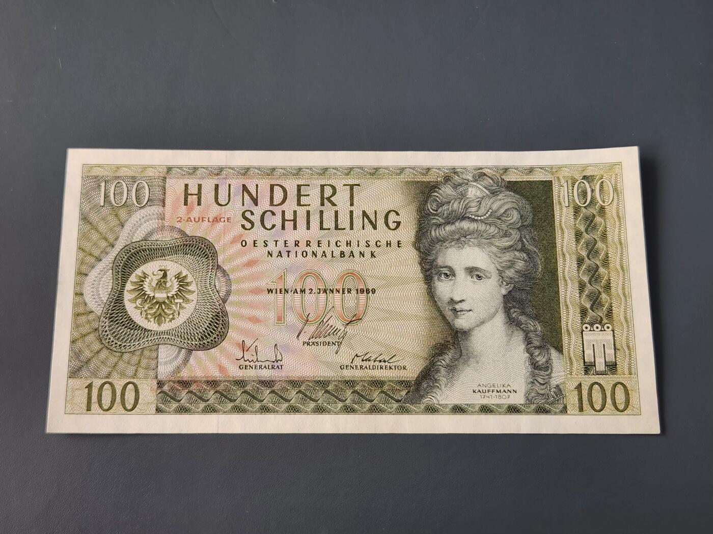 3月14号晚上8点 外国纸币自动截拍第38场 奥地利近新