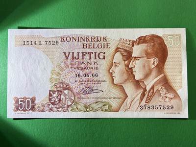 咖啡豆•收藏 2026年Mar_19th世界各国纸币拍卖 - 比利时 1966年 50法郎 全新UNC 外国 欧洲纸币