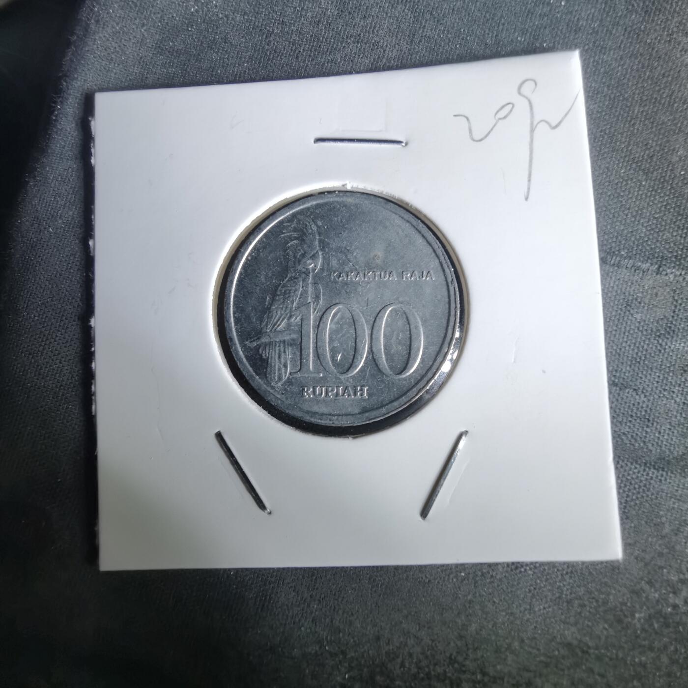 沼泽如烟--第1020场 印度尼西亚1999年100卢比