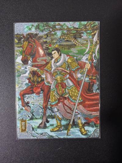 NO.27 好又多金牌大场，每周一站式配齐，方便凑单！（周6晚9点截拍，卖家送拍0抽成！） - 奇点 多吉 吕布 粗闪